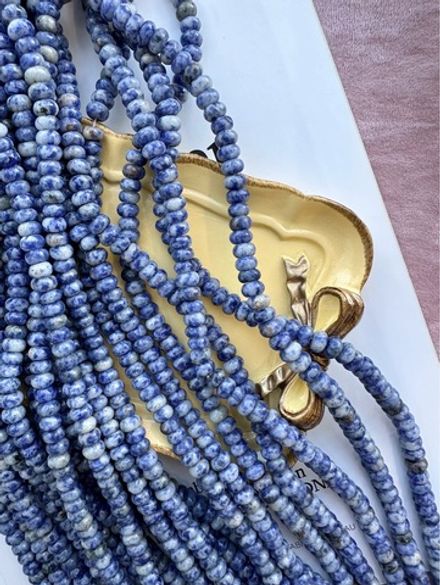 Нить бусин из содалита 8мм, рондель