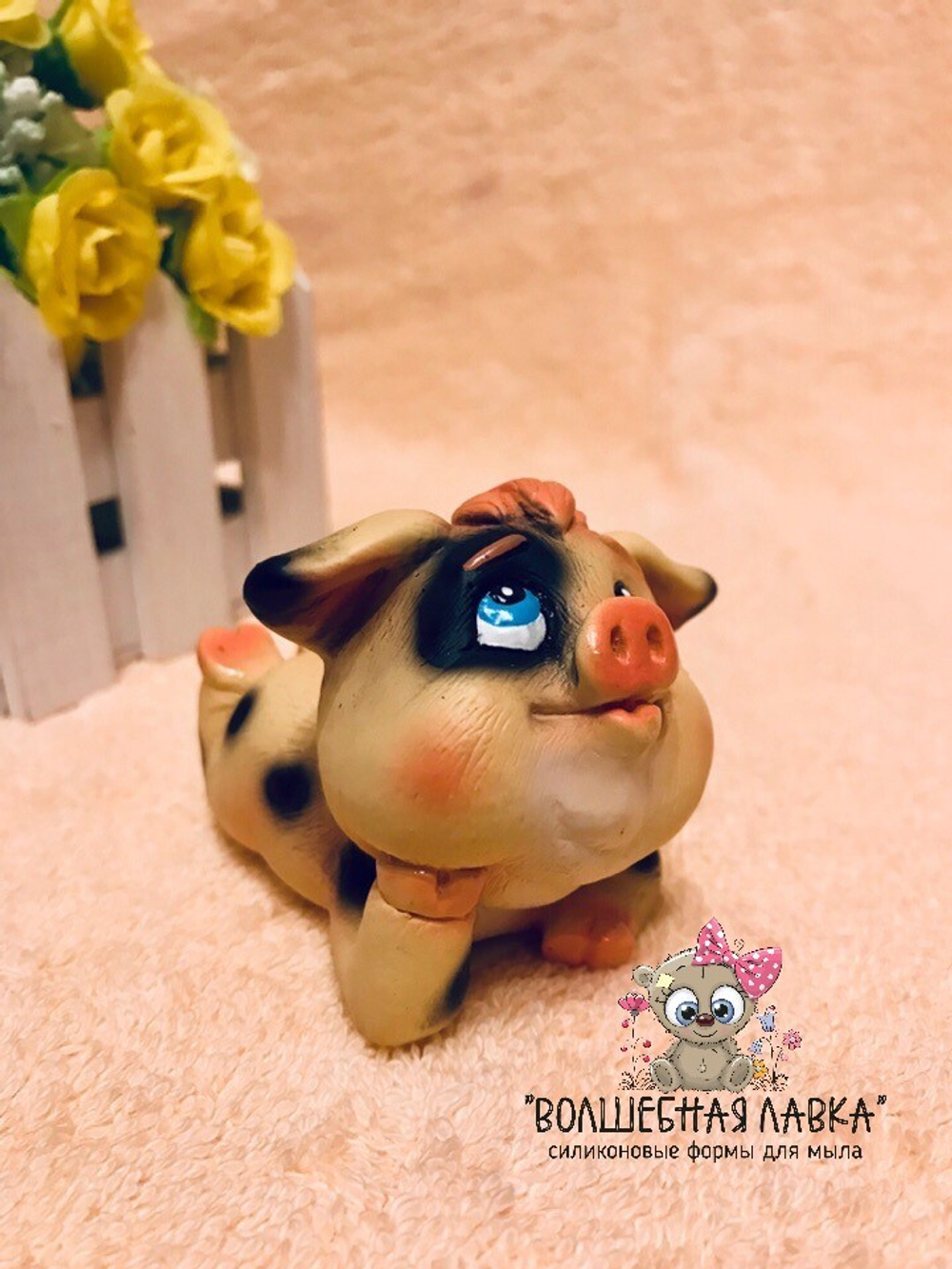 Силиконовая форма Мечтающий поросенок