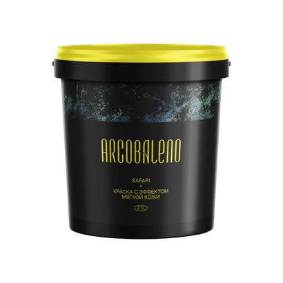 ARCOBALENO SAFARI декоративная краска с эффектом мягкой кожи