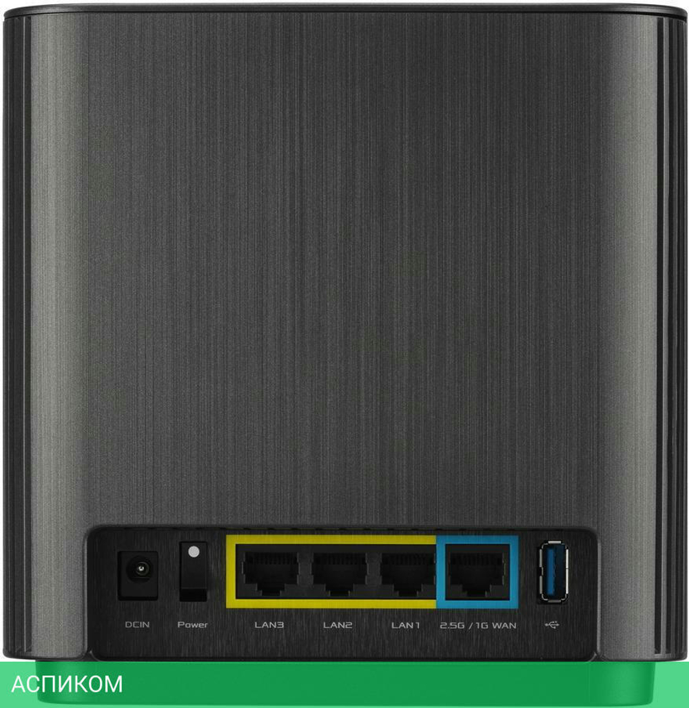 Маршрутизатор ASUS XT9 Black-1-PK (90IG0740-MO3B50 )