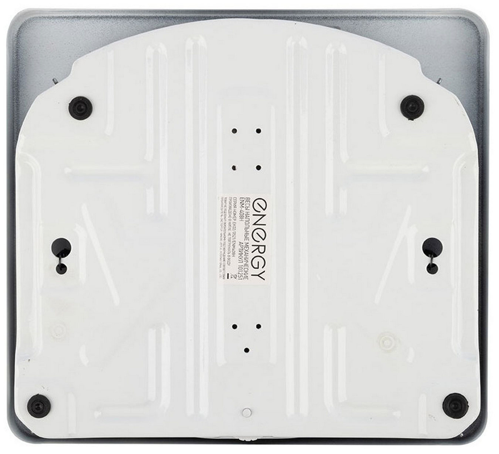 Весы напольные Energy ENM-408H (механические)