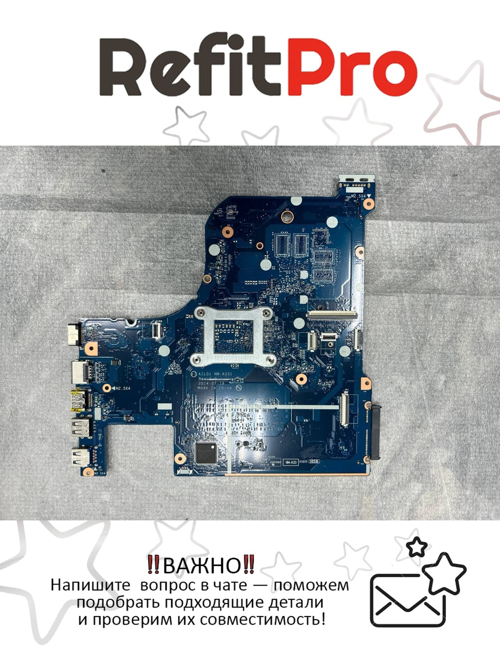 Материнская плата для ноутбука Lenovo G70-80 Laptop W8S Intel Core i3 5010U UMA (5B20H70698), оригинал