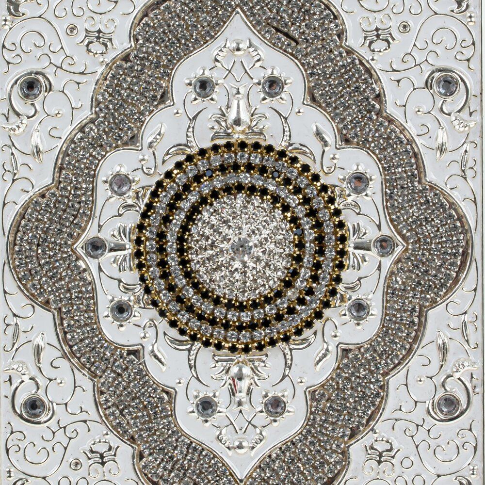 GAEM Шкатулка для Корана, L24 W19 H6 см