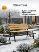 Скамейка садовая VALENSIA,серая