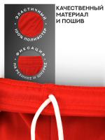 Шорты для САМБО из синтетики красные, по стандарту FIAS