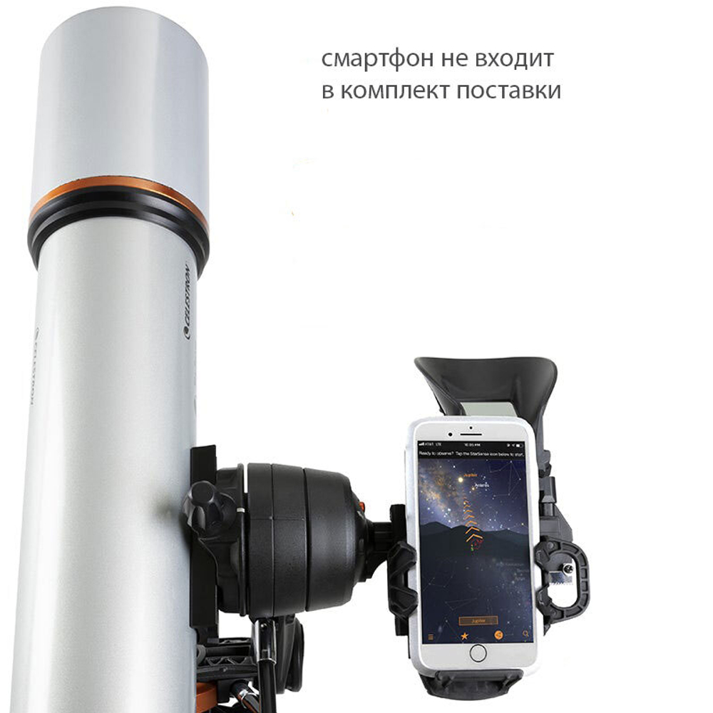 Телескоп Celestron StarSence Explorer DX 102 AZ