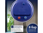 Водонагреватель Haier 50 литров (ES50V-A4, бак ЭМАЛЬ)