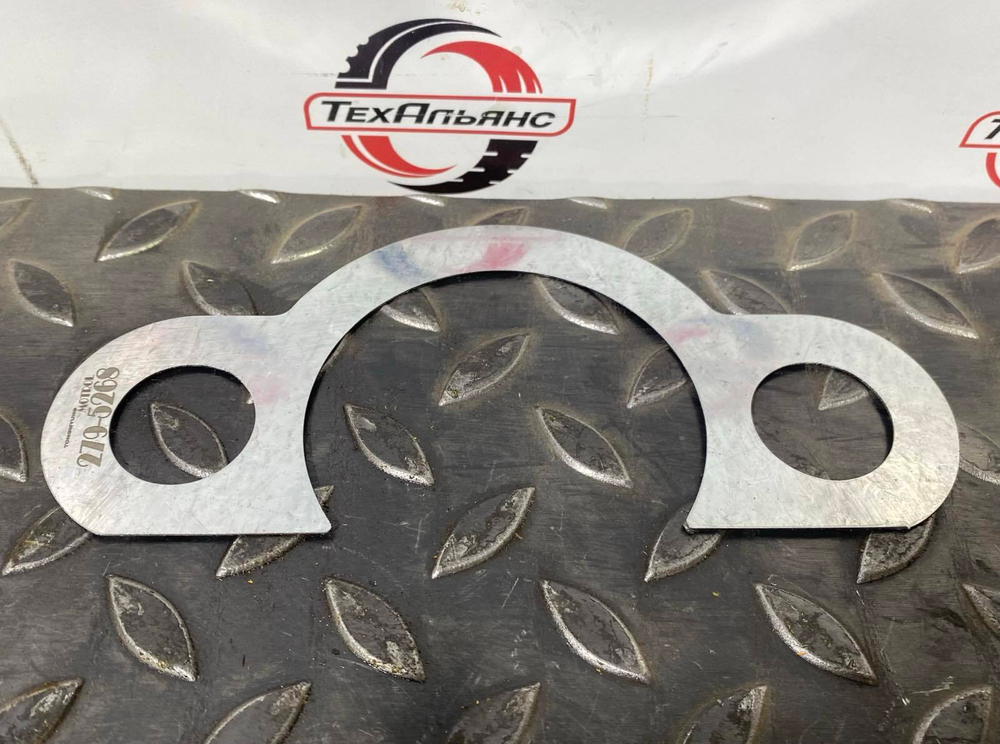 Прокладка 279-5268