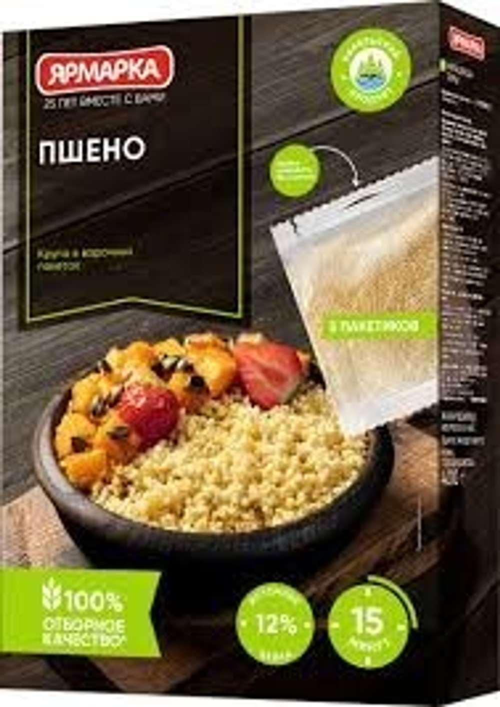 Без названия (48)