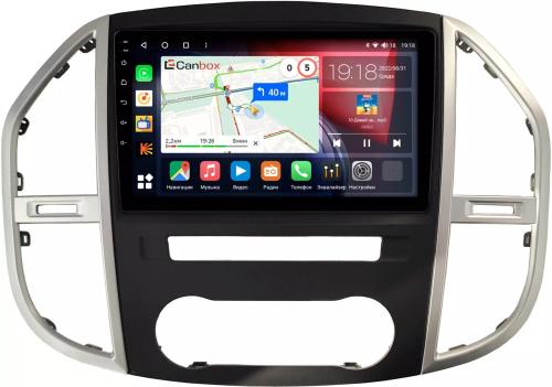 Магнитола для Mercedes-Benz Vito 2014+ - Canbox 10-3045 Qled, Android 10, Быстрая, SIM-слот