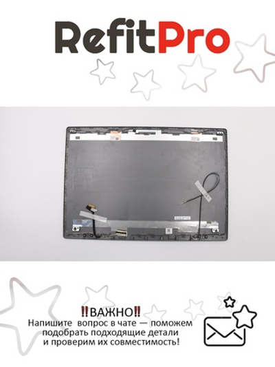 Крышка матрицы для ноутбука Lenovo L340-15IWL / API (5CB0S16747), оригинал