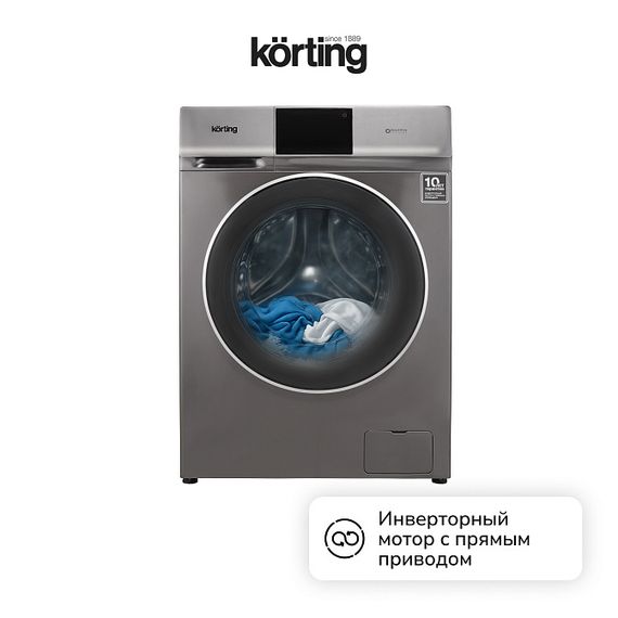 Стиральная машина с сушкой Korting KWD 60DV107 Gr