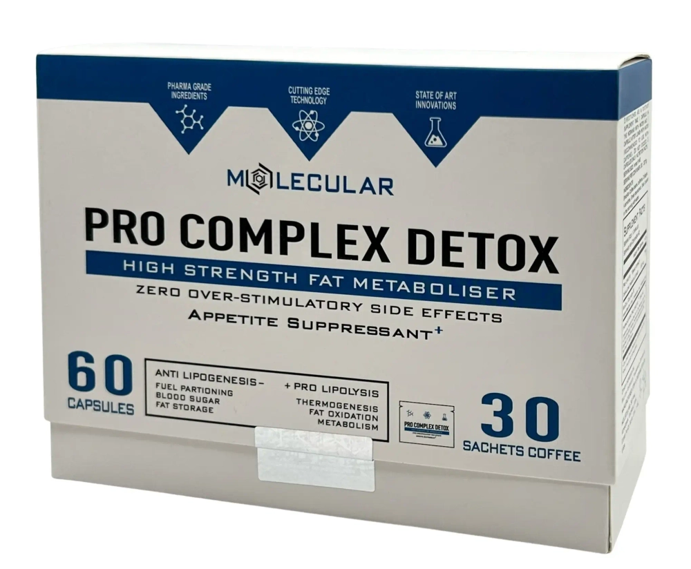 Жиросжигатель мульти-комплекс капсулы кофе для снижения веса Про Комплекс