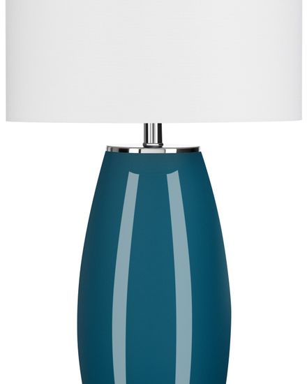 Настольная лампа "Мальта"