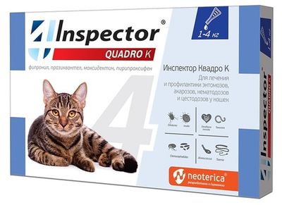 Капли от внешних и внутренних паразитов Inspector Quadro для кошек от 1 до 4 кг, упаковка 1 пипетка