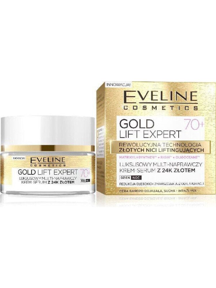 Сыворотки, ампулы и масла Eveline Gold Lift Expert 70+ Krem-serum multi-naprawczy na dzień i noc 50ml