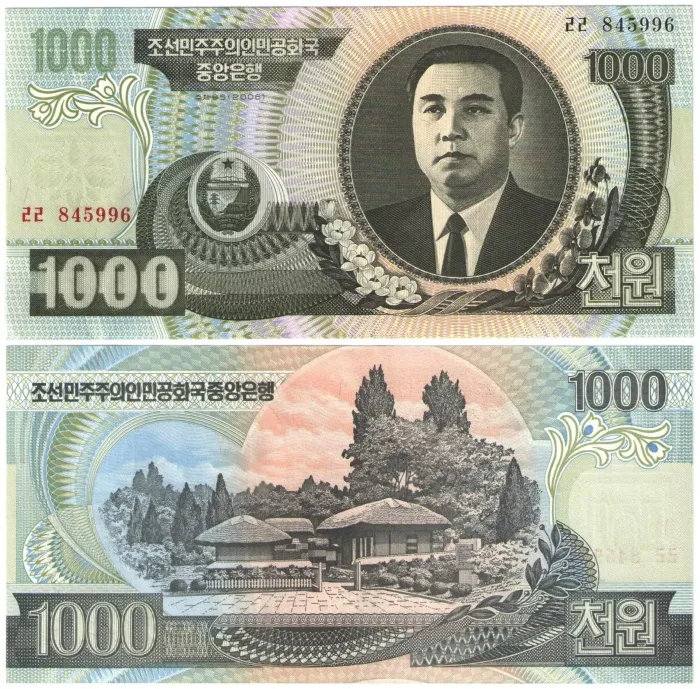 1 000 вон 2006 Северная Корея