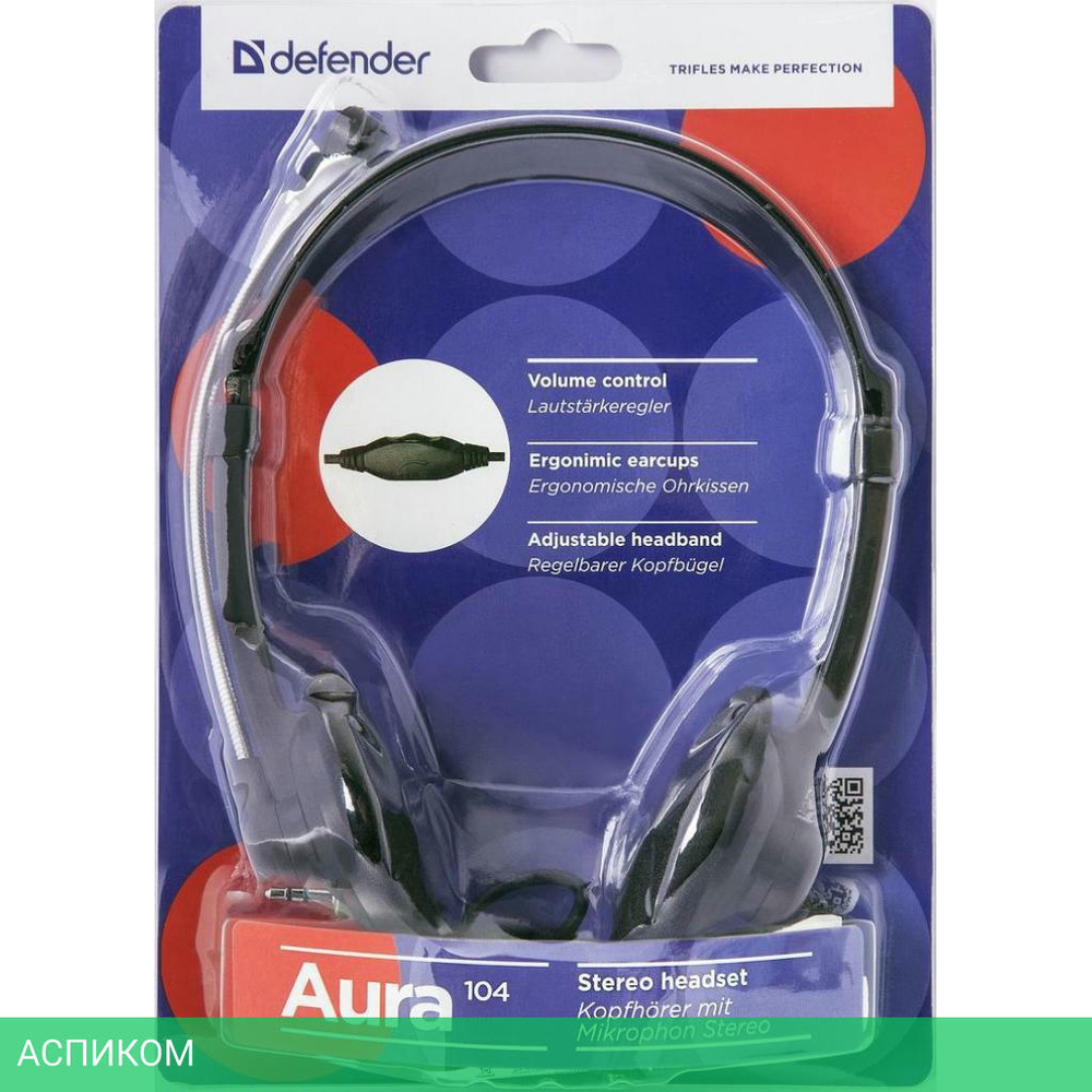 Наушники Defender Aura 104 (63104)