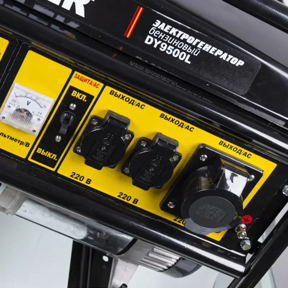 HUTER DY9500L бензиновый генератор 64/1/39