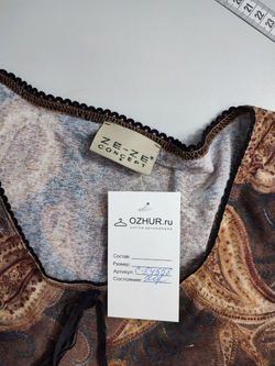 Джемпер Ze Ze Concept повседневный 44 размер