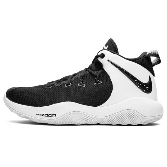 Nike Retro Basketball 'Black White'