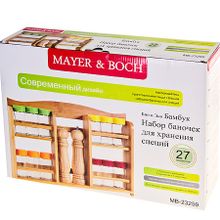 MAYER &amp; BOCH Набор для специй 23259