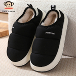 Тапочки Paul Frank Cloud (Black)