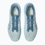 Кроссовки волейбольные ASICS Netburner Ballistic FF 4 cool grey/saba blue
