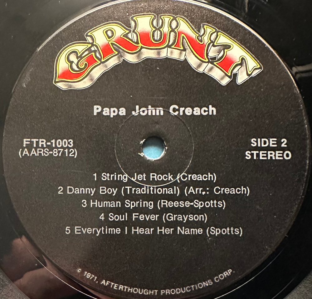 Papa John Creach (США 1971г.)