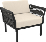 Кресло пластиковое с подушками Siesta Contract Portofino Lounge, черный, бежевый