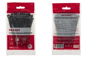 Хомут REXANT nylon 100x2.5 мм 100 шт черный 07-0101