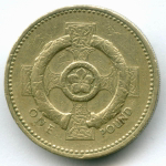 1 фунт 1996 год. Великобритания (Елизавета II). Кельтский крест. Никелевая латунь, диаметр 22.5 мм. VF