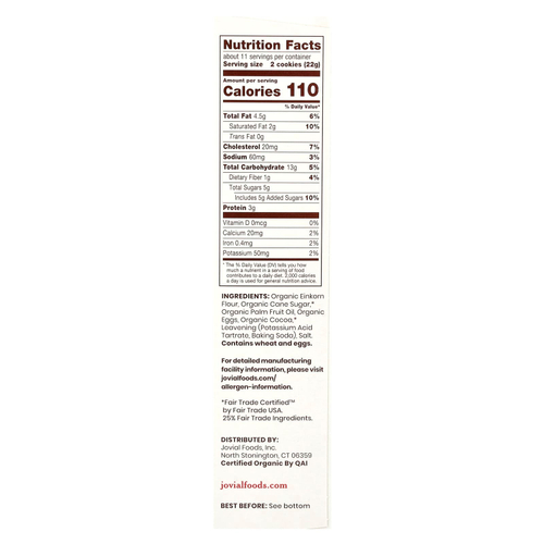 Jovial, Органическое печенье из пшеницы-однозернянки, шахматное, 8,8 унций (250 г)