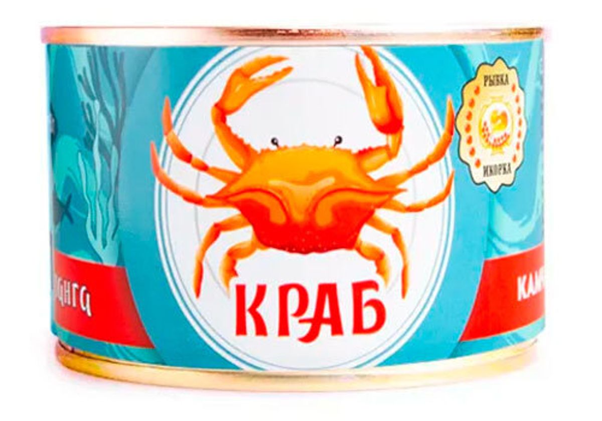 Мясо Камчатского краба в собственном соку, фаланги ж/б, 250г