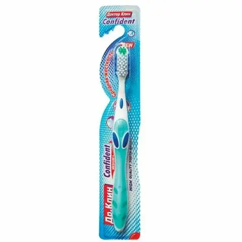 DR.СLEAN Зубная щётка CONFIDENT MEDIUM (средняя жёсткость)