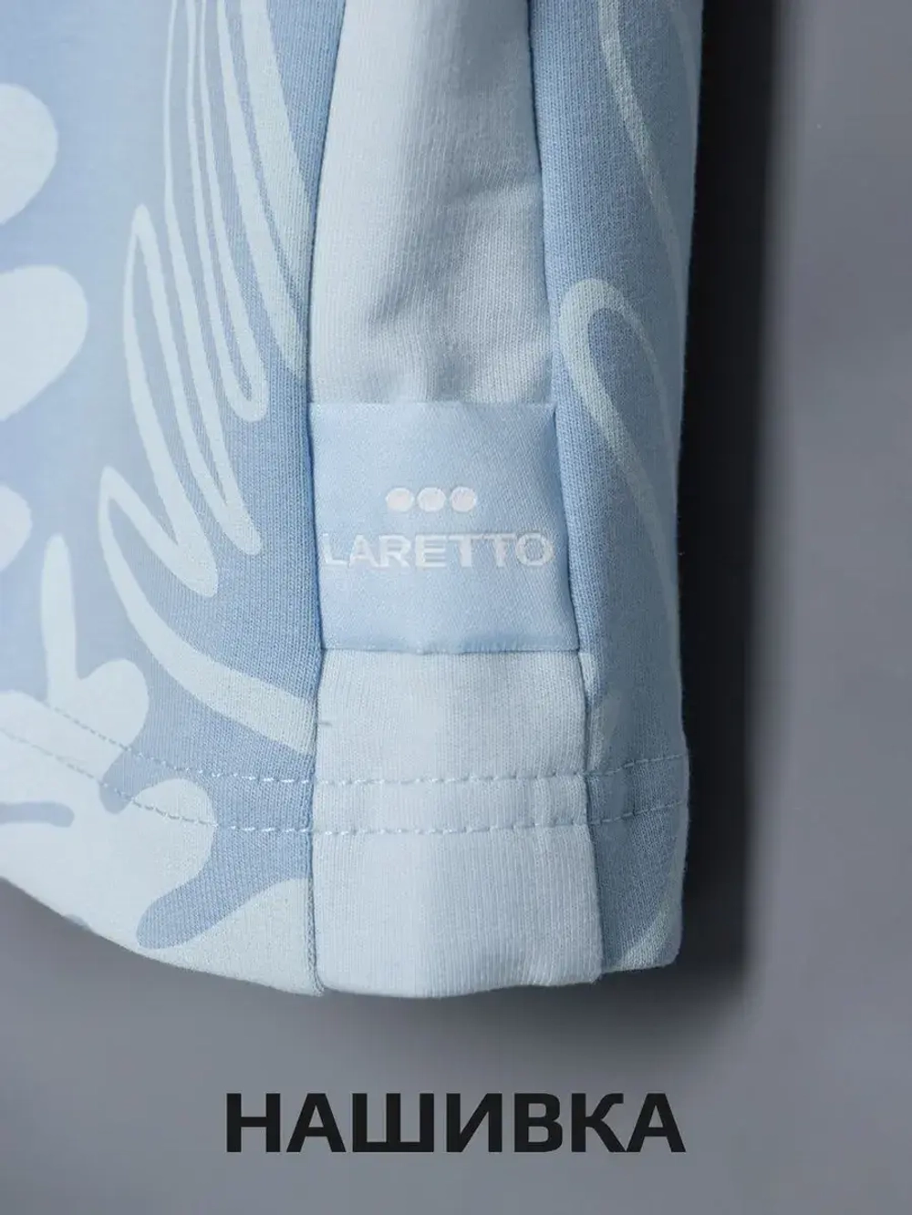 Летний голубой костюм для девочки, футболка и кюлоты