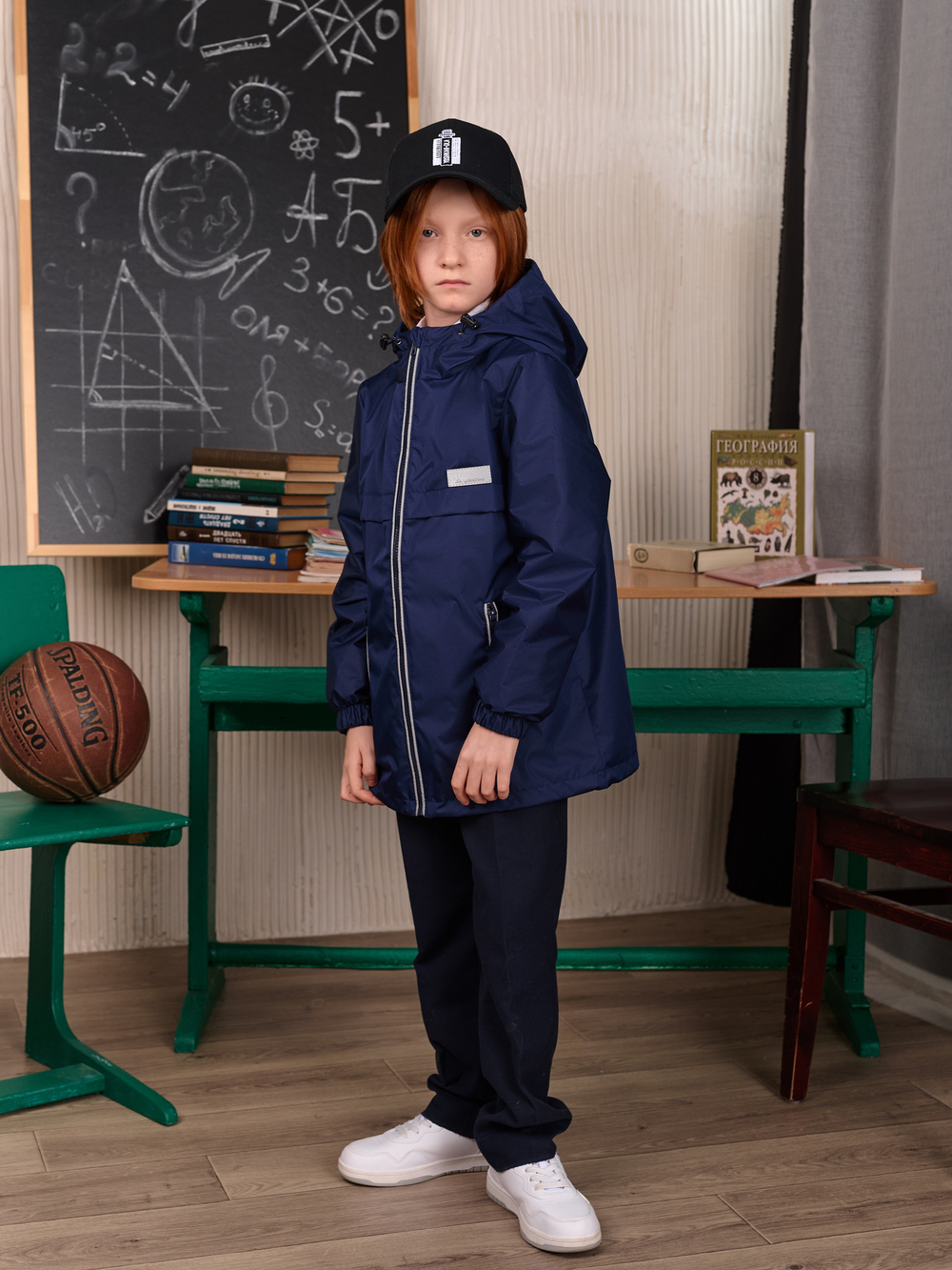 Ветровка детская  SCHOOL синий