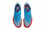 Кроссовки Nike Zoomx Vaporfly Next 2 "For Future Me" (Женская размерная сетка)