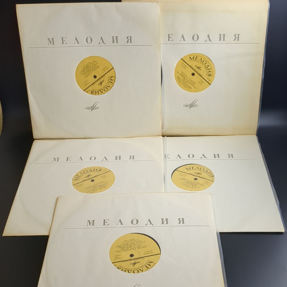 10 LP Box Федор Шаляпин — Искусство Шаляпина. C Буклетом. 10 Виниловых пластинок 12 дюймов. Мелодия СССР.
