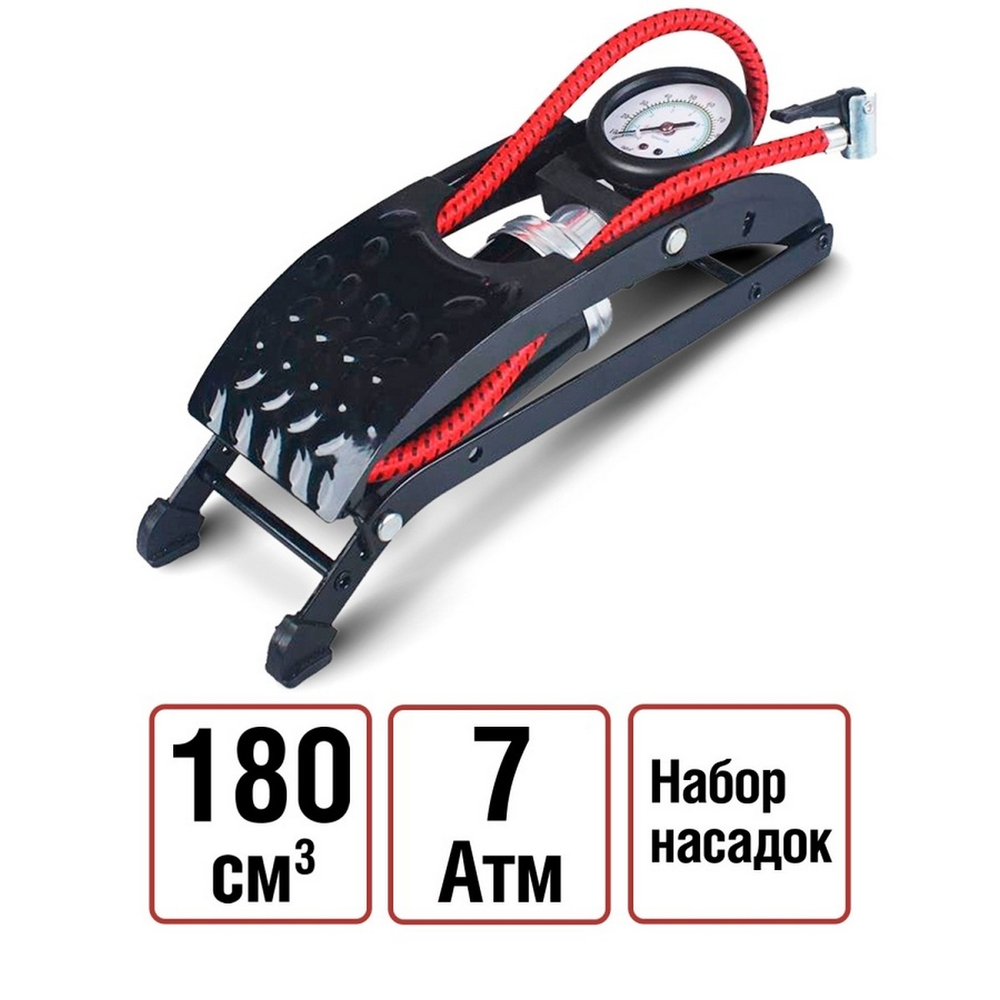 Насос ножной AVS FP03 усиленный с манометром