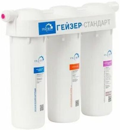Сменные картриджи для Гейзер -3