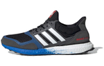 Кроссовки Adidas Ultraboost Dna