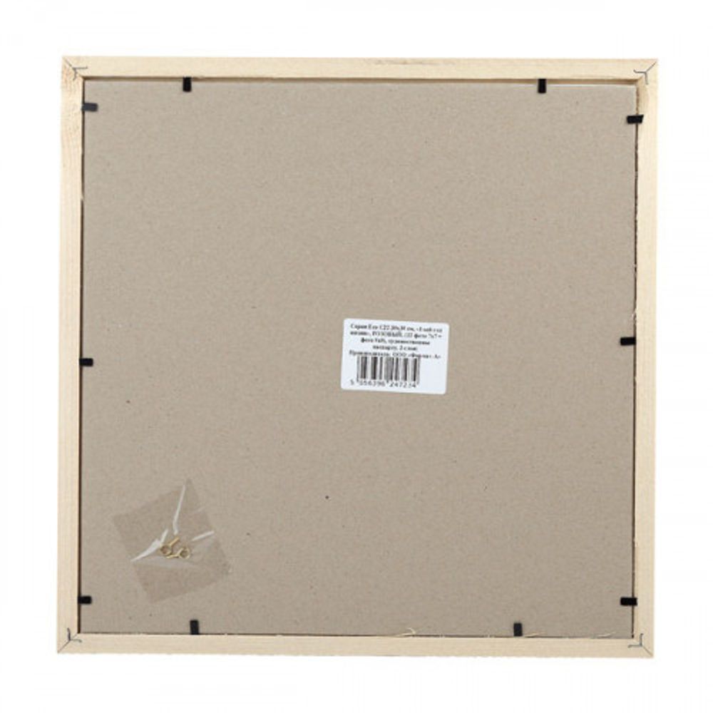 Image Art Серия Eco С22 30x30 1-ый Год Жизни, Розовый 12 фото 7x7 + 1 фото 9x9 художественное паспар | Image Art