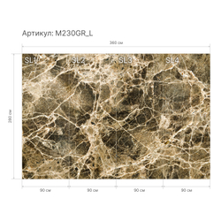 Гибкий мрамор M230GR_L