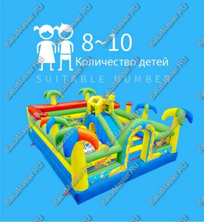 Коммерческий надувной батут "Яркие выходные" 6*5*2,8 м