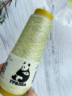 Пряжа Люрекс Lurex тонкий
