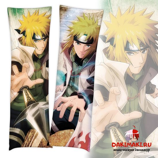 Дакимакура Минато Намиказэ арт. 0351