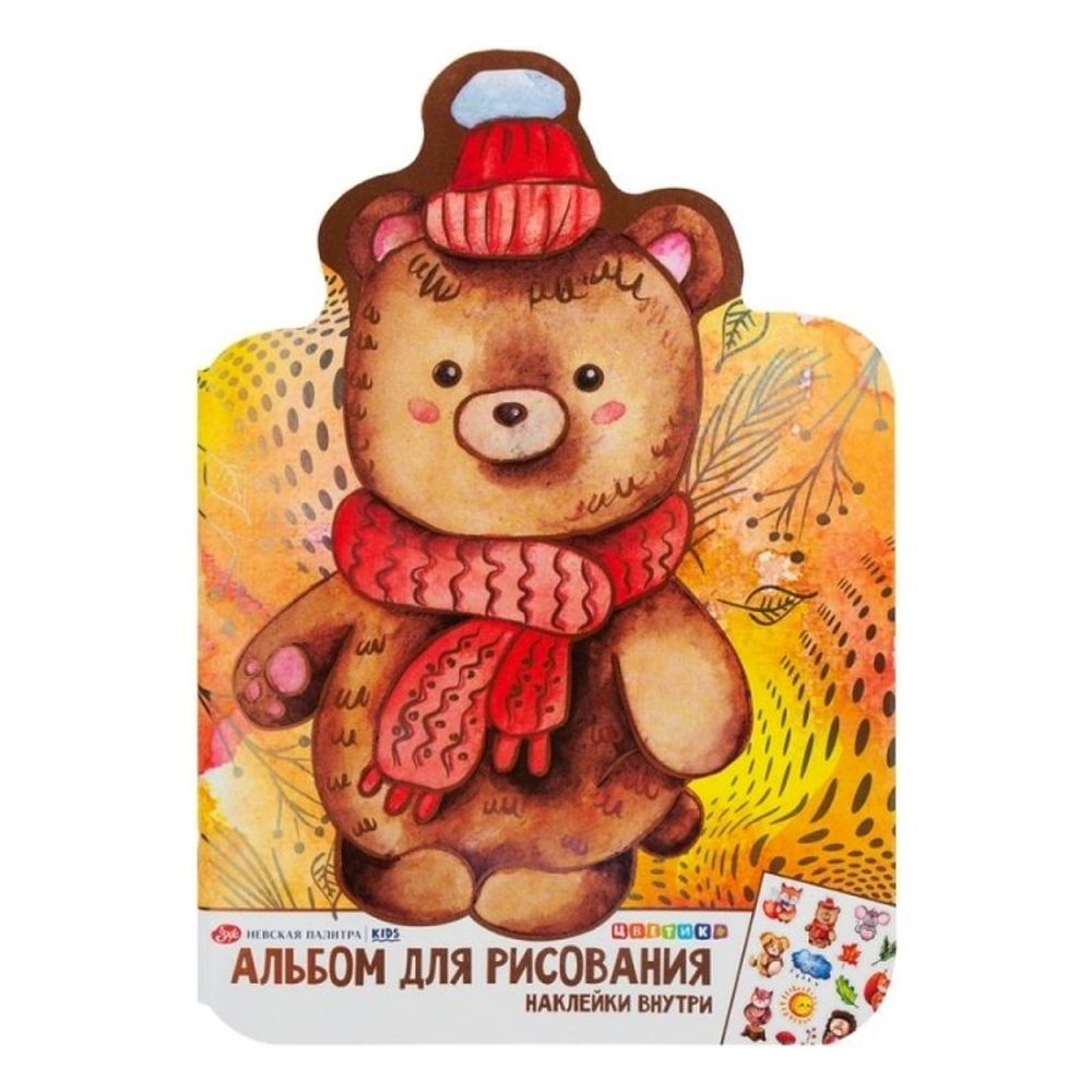Альбом для рисования ЗХК "Цветик" "Мишка" с наклейками, 32 л., А4, на скрепке
