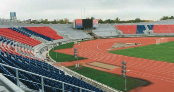 Защитное покрытие для трибун «Стадион им. Ленинского комсомола», г. Красноярск Защитное покрытие для трибун «Стадион им. Ленинского комсомола», г. Красноярск