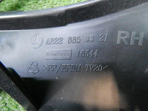 Кронштейн переднего бампера правый Mercedes S W222 (2013-2017)